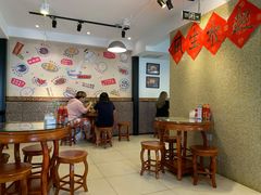 大堂-捷信牛奶甜品世家(五道口店)