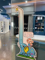 -唯儿诺儿童医院·儿科·眼科(新天地店)