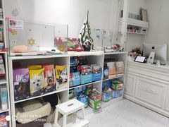 -BABYDOG宝贝狗宠物乐园(欧洲城店)