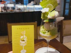 -Ten Olives甜点