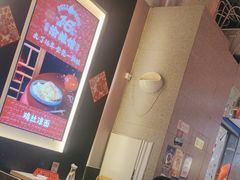 -渝蛙馆(新百店)