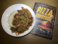 蒙古里安皮拉夫-机器人火炉披萨