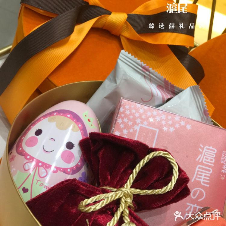 就算搞特价，也要做最美丽大方的伴手礼！