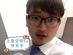 -上德宝骏宝马5S店