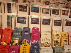 -三生有信(豫园商城店)