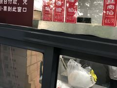 -桃源居(蠡园店)