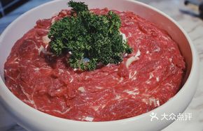 Dinghuang Freshly Sliced Beef