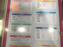 -果呀呀(吾悦广场店)
