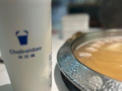 -左庭右院鲜牛肉火锅(南通CBD大有境店)