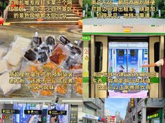 -百益上河城