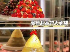 -吉川堂·日式甜点专门店(正佳广场店)