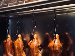 -北京老铺烤鸭(第五国际店)