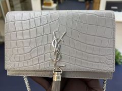 -麦么二手奢侈品手表包包回收(北京店)