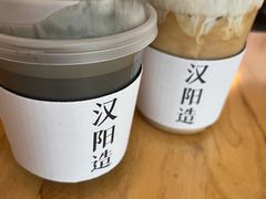 -灯塔咖啡馆BOOK·Coffee Shop