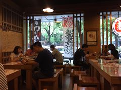 -日出拉面(望京店)