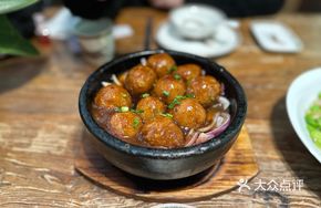 Braised Abalone Sauce Taro Balls