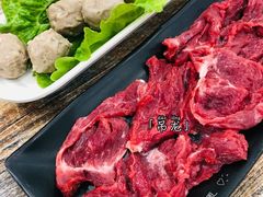 手打牛肉丸-全好食潮汕牛肉火锅(泗洲路店)