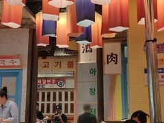 -姜胖胖首尔自助烤肉·蒸汽海鲜大排档(国瑞中心店)