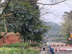 -西南交通大学(峨眉校区)