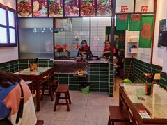 -捌玖粉面馆·猪油拌粉