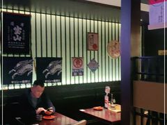 大堂-一豚轩·烧鸟·豚骨拉面(五四路店)