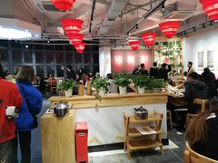 大堂-袁记串串香(川师店)