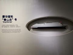 -诚毅科技探索中心