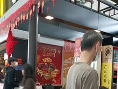 -麦当劳(深圳北站高铁店)