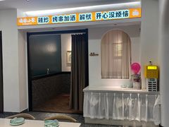 -嗨辣小聚·盘锦河蟹·海鲜烧烤龙虾(盘锦十年好店)