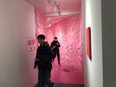-成都失恋馆
