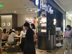 -Peet's Coffee皮爷咖啡(德基店)