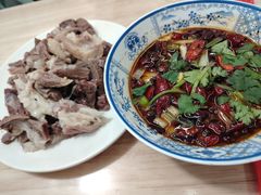 -三中高皇羊肉馆