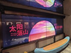 -胡大饭馆 24h(簋街总店)