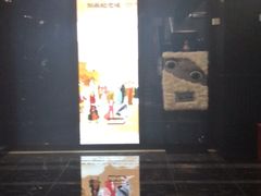 -春天国际影城(中庚漫游城杜比全景声店)
