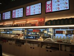 -金鼎轩(鸟巢北辰荟店)