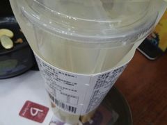 -唤醒你(国兴大厦店)