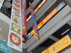 -西北轻工批发市场