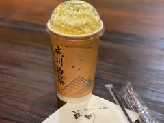 -成川茶店·潮汕工夫浓茶(万象店)