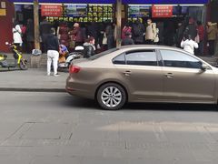 门面-宫廷糕点铺