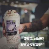 奈雪新品我先冲了🏄‍♀️