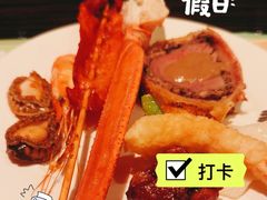 -上海东方佘山翰悦阁酒店·Vie全日制餐厅