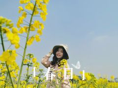 -中国天府农业博览园