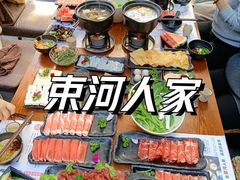 -束河人家(南锣鼓巷店)