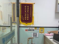 -嘉馨宠物医院·CT影像转诊·心脏科·犬猫全科诊疗中心(下沙大学城院区)