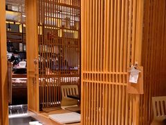 -無境·匠心日本料理(汉街店)