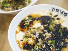 -弄堂咪道-饭香·面香·馄饨香(汇锦广场店)