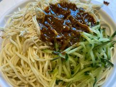 鸡丝凉面-峨嵋酒家(地安门店)