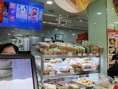 -闻酥园(水碾河路店)