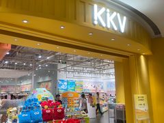 -KKV(重庆光环购物公园店)