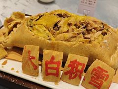 -令氏家外家周秦食府(高新店)